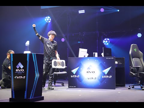 【鉄拳8】EVO JAPAN応援ありがとうございました