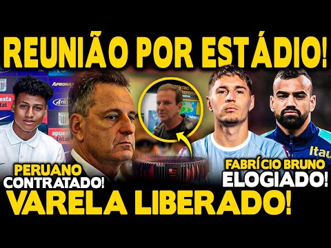 REUNIÃO COM PREFEITURA POR ESTÁDIO! VARELA LIBERADO! F. BRUNO ELOGIADO! PERUANO CONTRATADO!