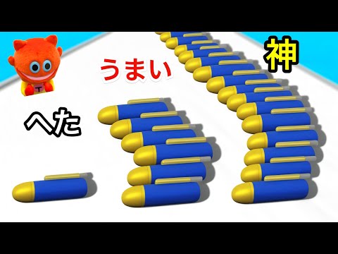 弾丸の数を増やしすぎるランゲームがクセになる【 Snake of Bullets 】