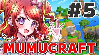 【マイクラ実況】ブランチマイニングしながら雑談！いろいろな装置も作りたいなあ #5【#逢瀬夢々 / #ドリーむライブ 】