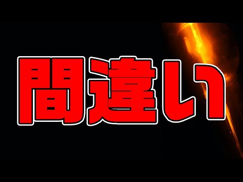 【悲報】ナインは間違ってたわ【ウラジオ】