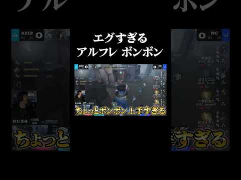 え*読様 第五人格 まねきねこ 公式】IdentityV 第五人格 (@IdentityVJP) / X