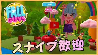 【フォールガイズ】生誕祭！飲酒でデュオとスクワッドクラウン耐久フォールガイズ【Vtuber/かくきりこ】