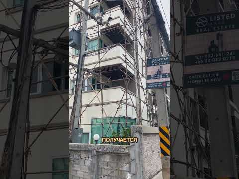 Бамбуковые леса 🌳 #паттайя