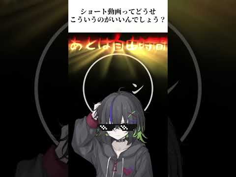 thumbnail_cptyyGc-iL8