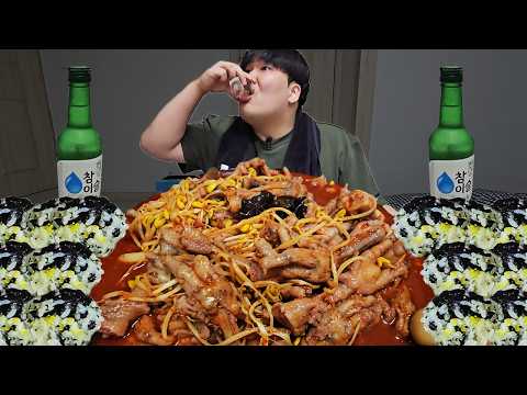 [ Spicy chicken <strong>feet</strong> Mukbang ]