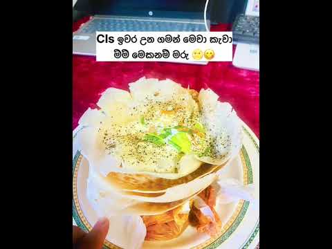 KEEP STUDYING ,YOUR FUTURE IS WATCHING