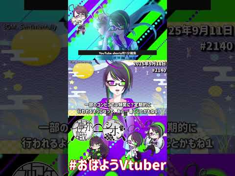 thumbnail_cq4DVKSl278