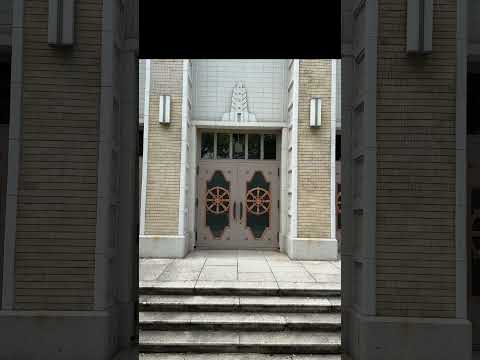 See Kobe U - 出光佐三記念六甲台講堂 / Idemitsu Sazo Memorial Rokkodai Auditorium