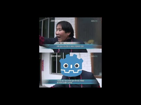 넌 또 왜그러니...