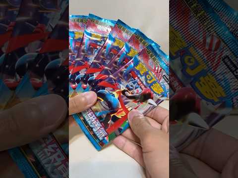 【寶可夢 PTCG】超級勇氣7-11散包！抽不到莉莉艾絕不罷休！