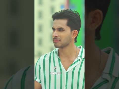 না না না ওরে আর তো হবেনা,আমার মনের সাথে তোমার লেনাদেনা #eaglemusic #song #shorts #shortsvideo