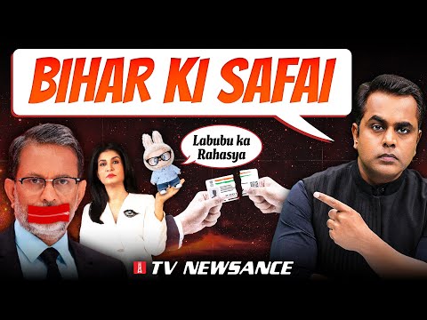 Labubu, Akbar &amp; Bihar’s Vanishing Voters (Feat Godi Doll Blind Box Surprise!) | TV Newsance 306