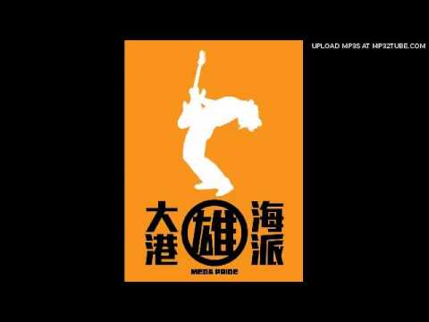 KoOK - 銀色殺手