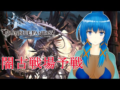 thumbnail_cqxs6rdM2UI