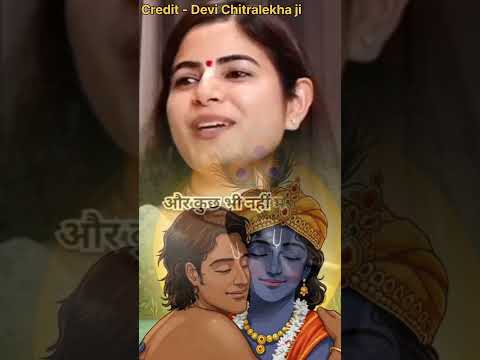 भगवान से मांगने की आवश्यकता नही होती है #shortsfeed #shorts #ytshorts #youtubeshorts #trendingshorts