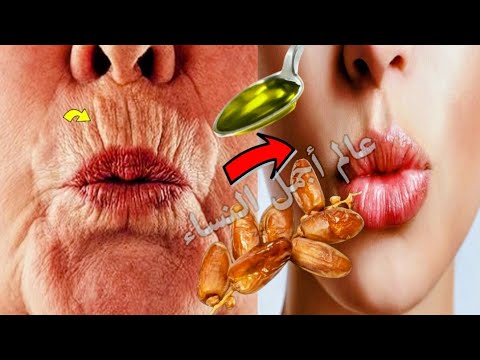 أقسم بالله جربتها على وجهي20دقيقة صدمتني نتيجة لتبيض الوجه بياض الثلج 