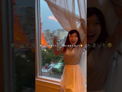 天然な妻と結婚して2年記念日に、2択デートをしたら最高過ぎた…