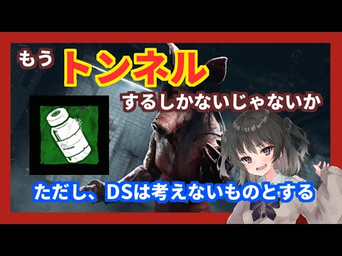 thumbnail_crCmmd5VdhM