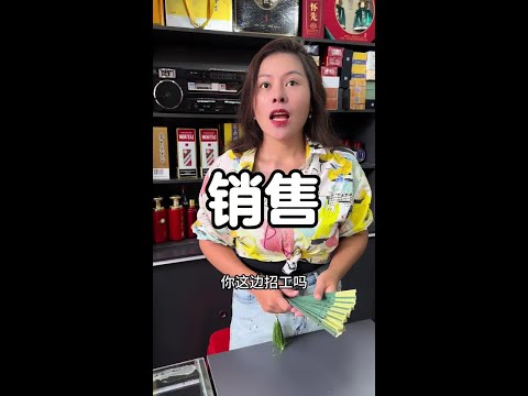 #正宗汤好喝实力翻转接 @白象食品