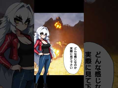 thumbnail_crWpBhm4i-4