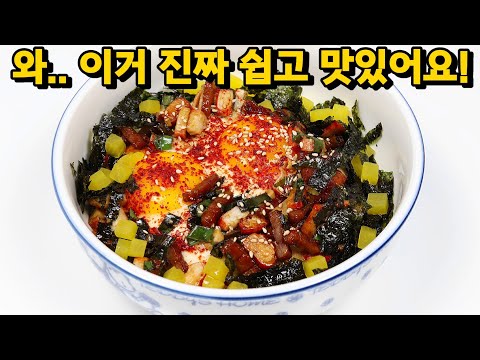 세상 귀찮을땐 김밥도 떠서 드세요! 밥도둑이 따로 없어요!