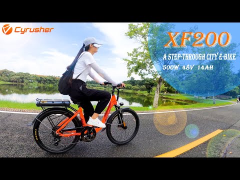 XF200 A Step Through City Electric Bike | Cyrusher Sports