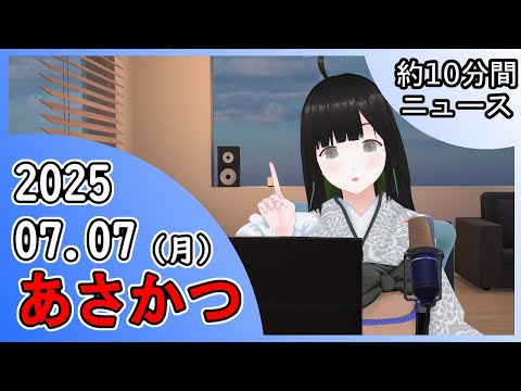 thumbnail_cricxeJFEXg