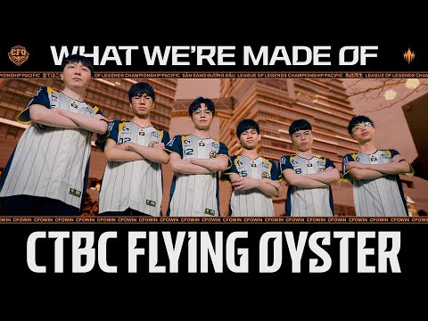 2025 LCP チーム紹介 | CTBC Flying Oyster