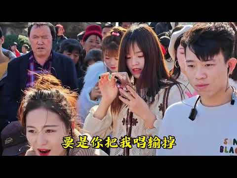 Chinese street music exchange