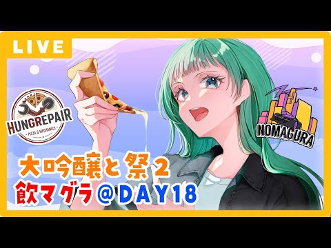 thumbnail_cs9_mpxZvzo