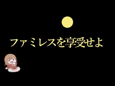 thumbnail_csMoUCaZbDc