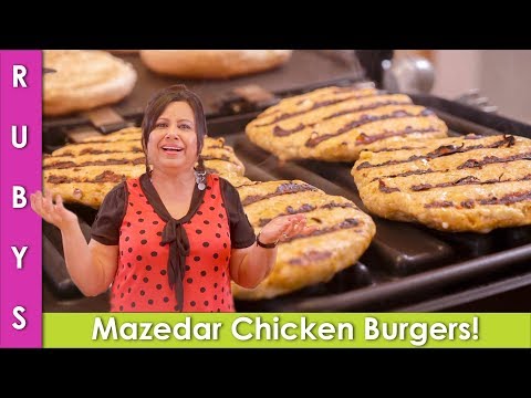 Grilled Chicken Burger made with Chicken Keema Very Healthy and Easy Recipe in Urdu Hindi  - RKK - UCMhx-uS3O-G_6_lTrYmDKLw