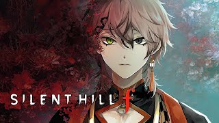 !! SPOILERS !! going through new game plus!! 【 SILENT HILL F #4 】 【 NI