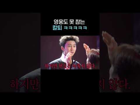 부릅.