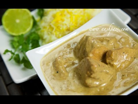 Curry Stew Recipe - UCZXjjS1THo5eei9P_Y2iyKA