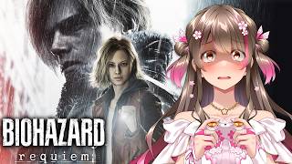 ラスボス＆エンディングまでいくぞ！『バイオハザード レクイエム』を初見で攻略していく【バイオ9】