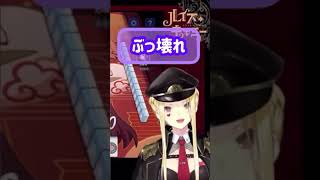 【にじさんじ】麻雀であがられすぎて壊れたルイスを見るだけの動画【ルイス・キャミー】