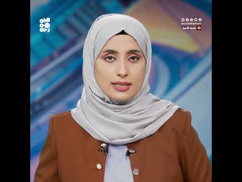 قناة الجمهورية