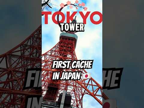 Did you know caches are hidden in Japan too? 🌎 Can’t wait for more Japanes Geocaches 🇯🇵