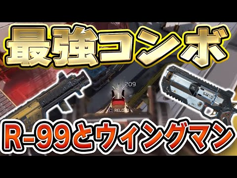 リコイルにも動じない神プレイ。序盤から金武器発見でハイテンションな海外配信者Jankz【エーペックス/Apex Legends/日本語訳付き】