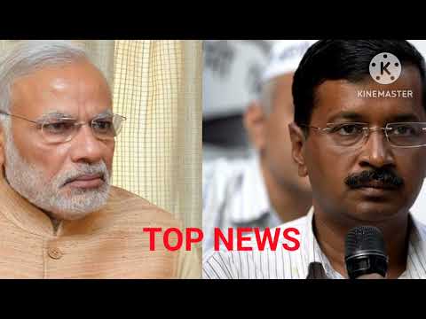 TOP NEWS OF THE DAY #important current affairs # must known news#news around the corner#viral video