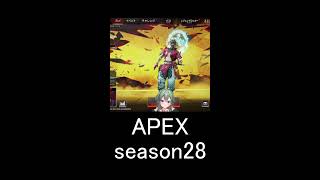 【APEX】 season28行きますよん。ランクいくどーー！D4 77～ withまつりさま　キーマウ勢　#shorts #apexleg