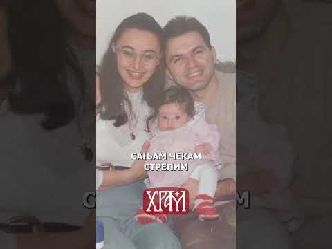 Ћерка мајора Владана Микићевића о свом оцу хероју