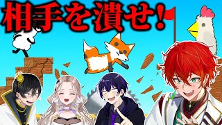 【Ultimate Chicken Horse】相手を蹴落として楽しむ最高のゲーム！【女子研究大学】