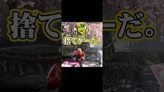 切断？やめてね！＊ありけん【スト6】【夜絆ニウ / NeoPorte (ネオポルテ) 】#shorts #vtuber #streetfig