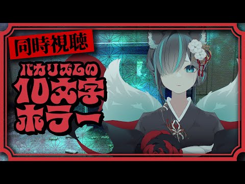 thumbnail_ctSXBAyt8Y4