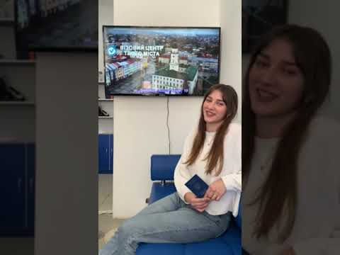 Відгук клієнта ВЦТМ Дрогобич 2
