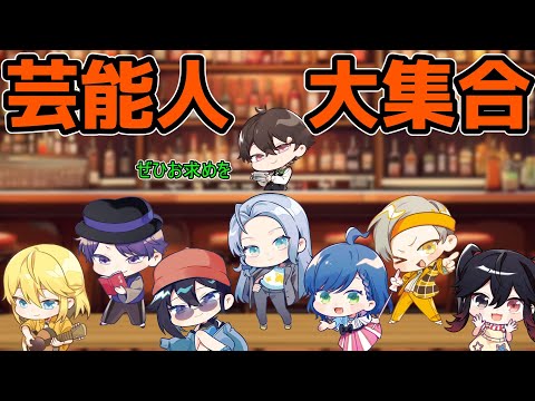 {ゆっくり茶番}　芸能人になったことだしちょっくらグッズになりますか。