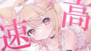 【ASMR】ゴリゴリ刺激注意！癖になる高速耳かき♡【Ear Cleaning/睡眠導入】